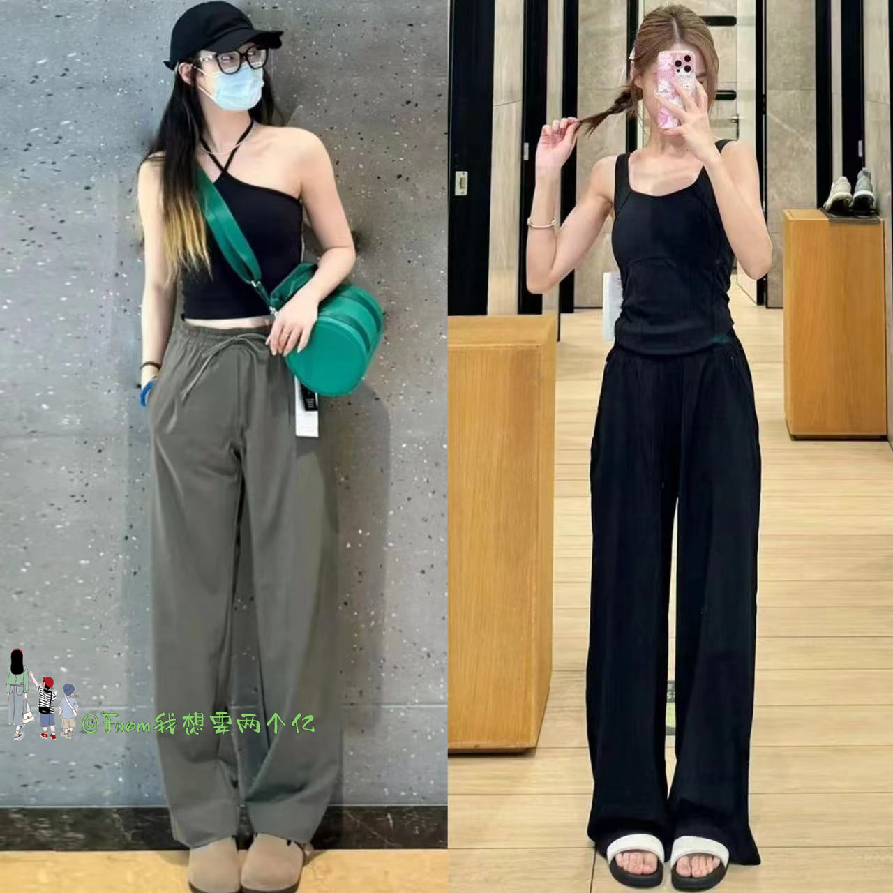 上新~wonwdeleg阔腿裤