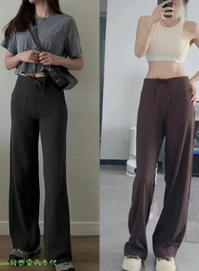 上新~From推荐 垂感显瘦神裤显腿长高腰阔腿裤Thrwbak瑜伽长裤女