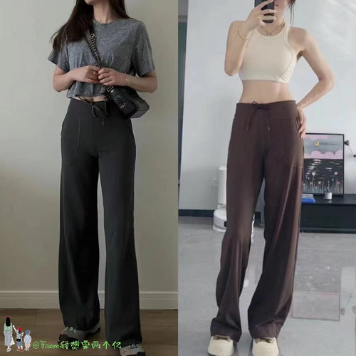 上新~Thrwbak神裤显腿长阔腿裤