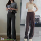 Thrwbak瑜伽长裤 上新 显腿长高腰阔腿裤 垂感显瘦神裤 女 From推荐