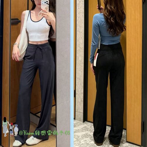 From上新~梨型天菜Grov神裤显腿长阔腿裤运动高腰宽松直筒长裤女