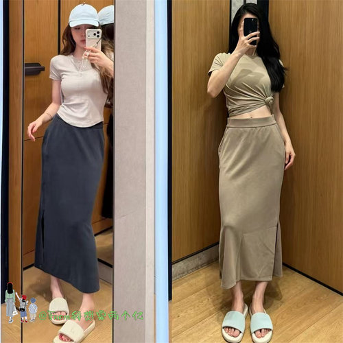 From新品抢先购~夏季轻盈版Soft侧开叉半身裙运动遮胯中长包臀裙