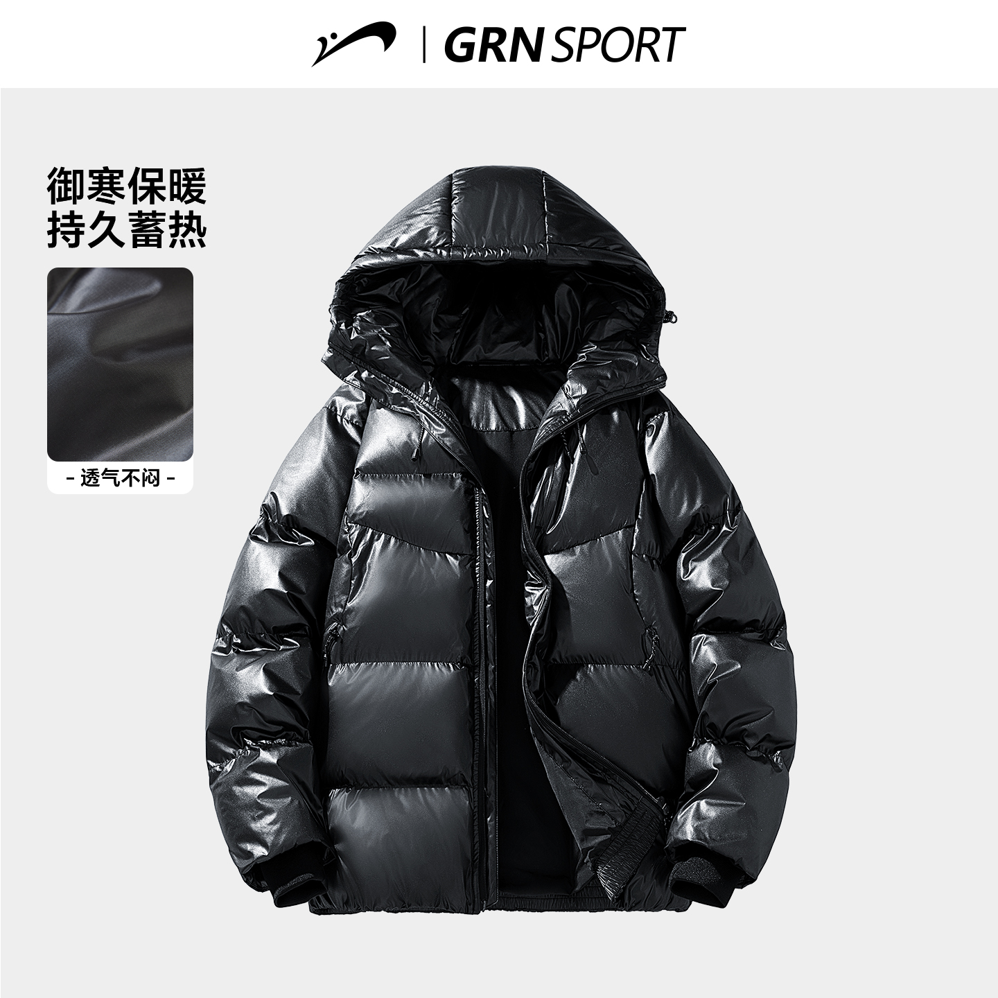 贵人鸟棉服外套男冬季