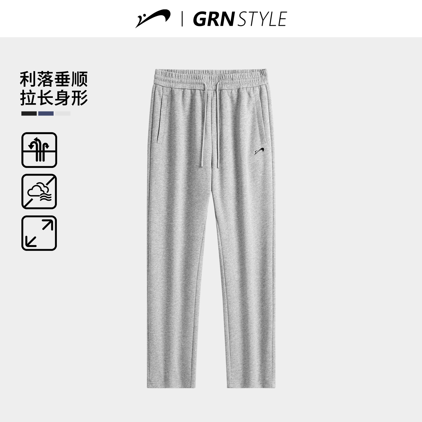 贵人鸟运动裤子男春秋季