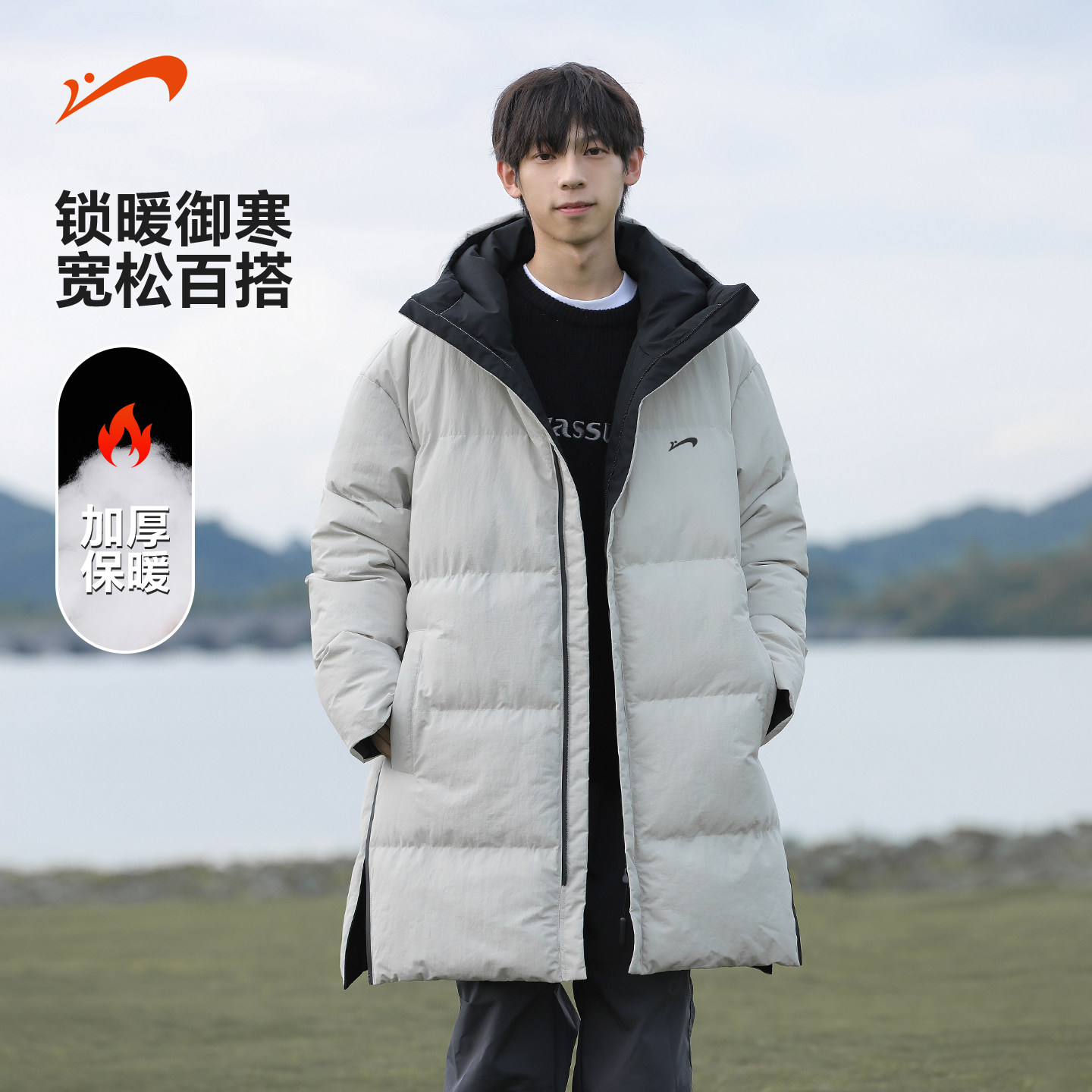 贵人鸟中长款棉服男女款冬季2025年新款棉袄子外套男冬情侣棉大衣,男装,棉衣,淘宝优惠券,粉丝福利购,淘宝优惠卷