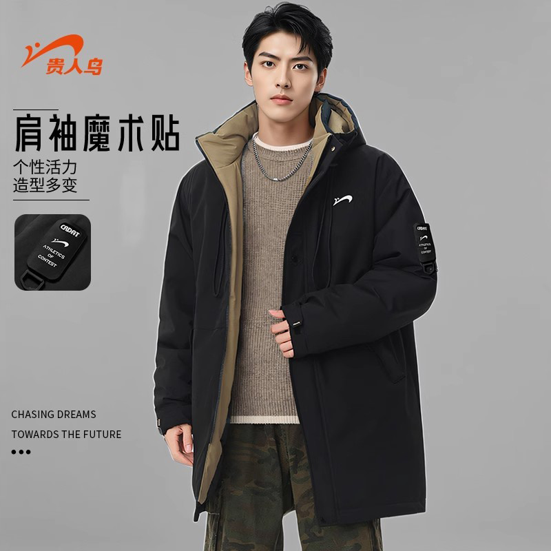 贵人鸟棉服外套中长款