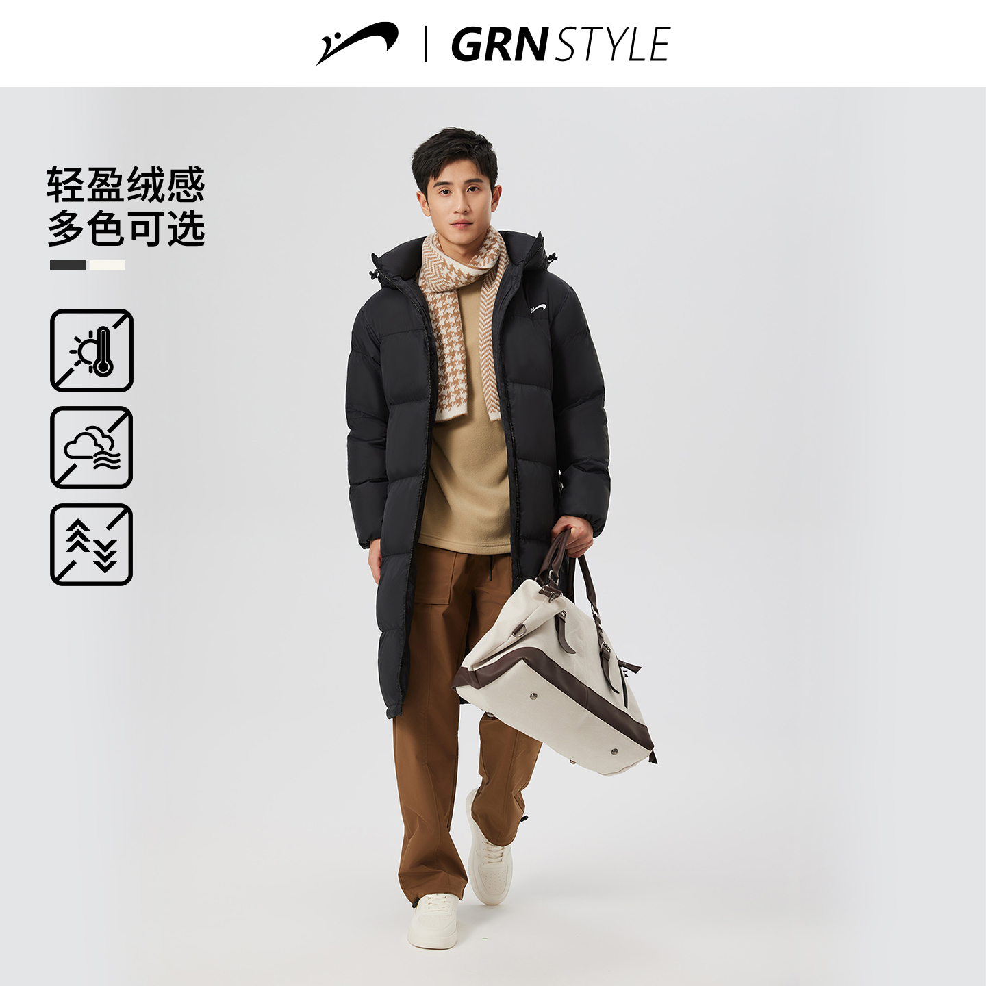 贵人鸟中长款羽绒服男女款冬季2025年新款拼色棉服外套男士棉大衣