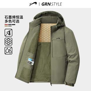 加厚石墨烯棉衣外套情侣棉袄子爸爸 2025年新款 贵人鸟棉服男款 冬季