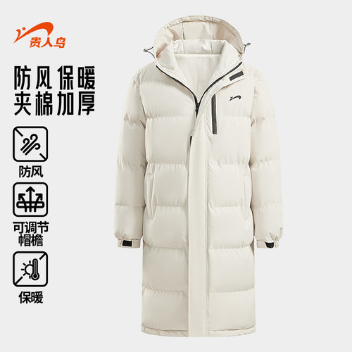 贵人鸟中长款情侣棉服外套