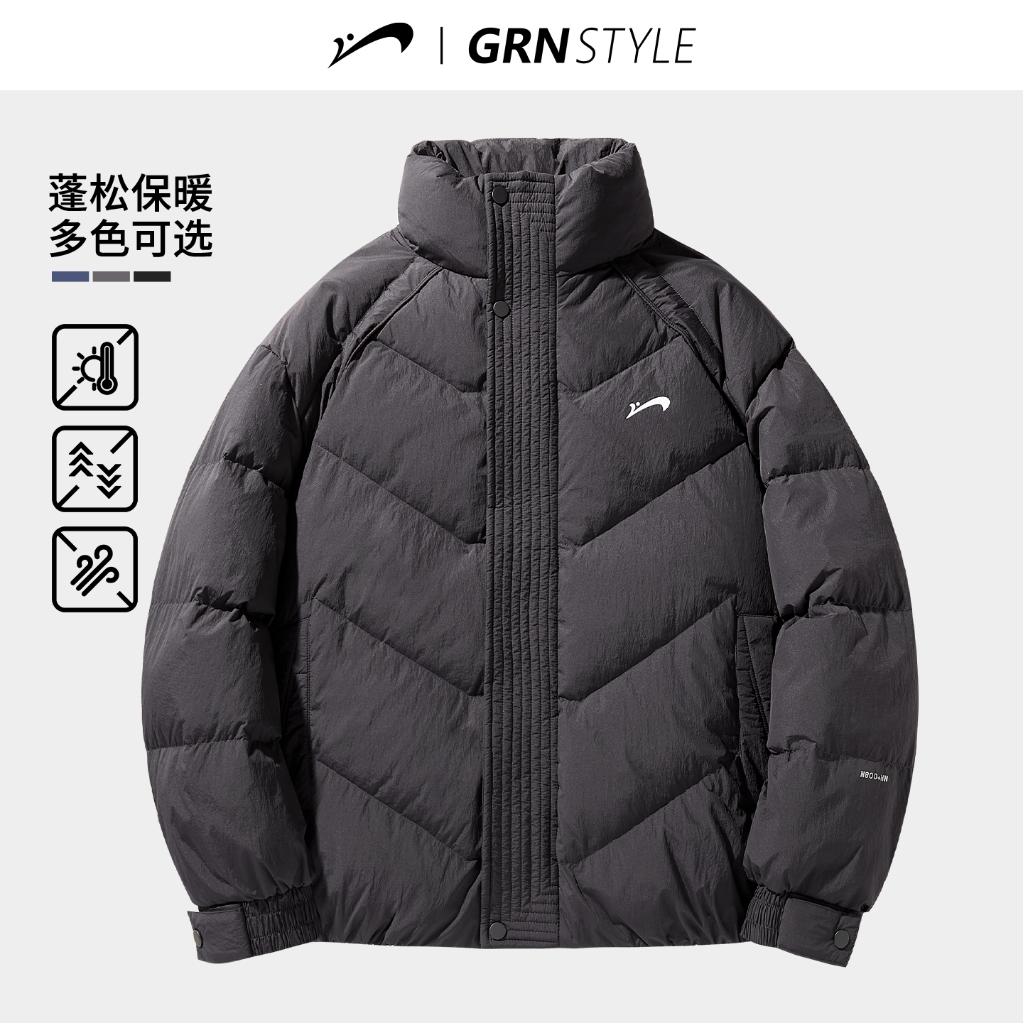 贵人鸟男士羽绒服外套冬季