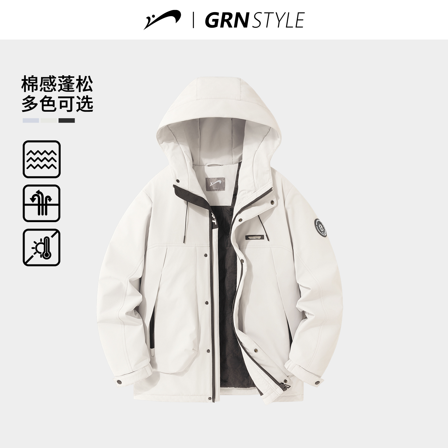 贵人鸟工装棉服外套男款