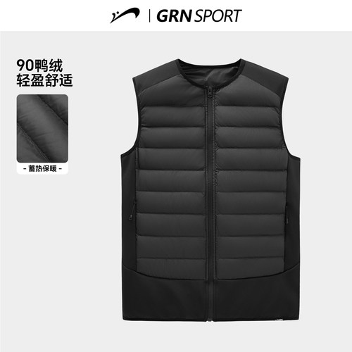 贵人鸟爸爸冬装羽绒马甲