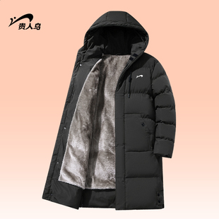 外套男 加绒棉大衣中年爸爸冬装 贵人鸟中长款 棉服男爸爸2025年冬季
