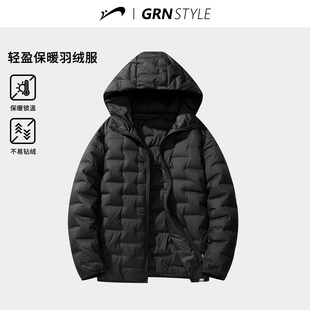 棉服外套男冬款 贵人鸟轻薄羽绒服男女款 鸭绒服男士 2025年新款 冬季