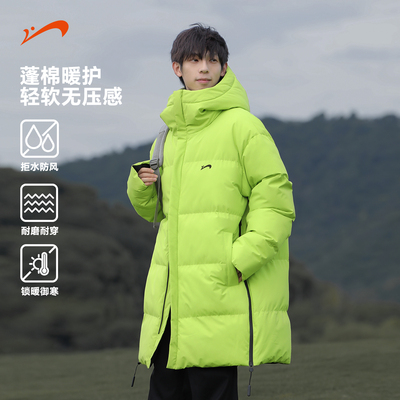 贵人鸟中长款棉服男士棉大衣