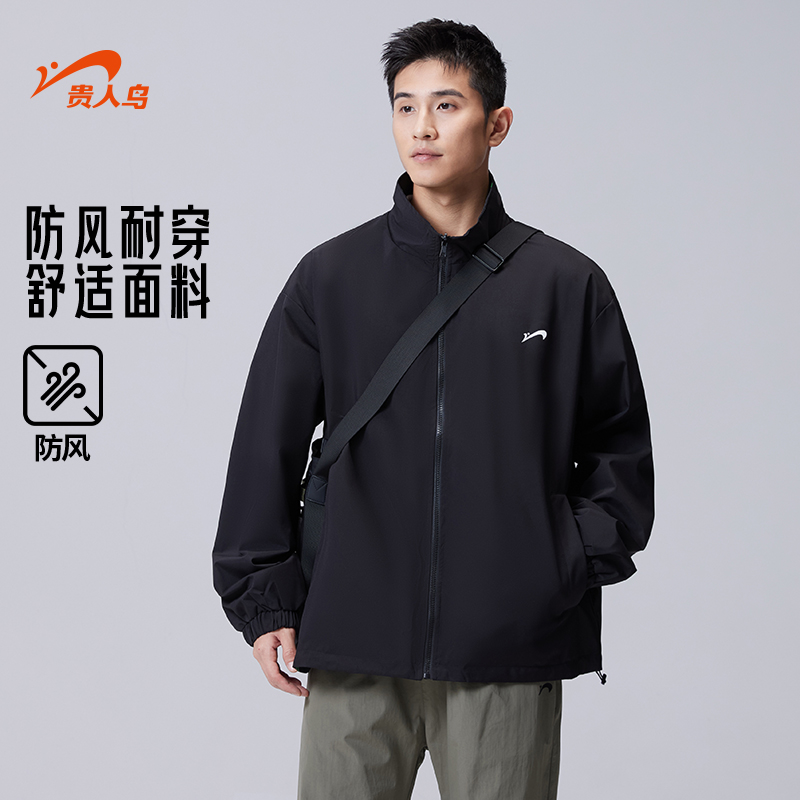 贵人鸟潮牌夹克外套男款春秋款2025新款棒球服男生情侣运动防风衣