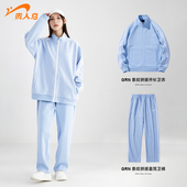 女款 卫衣男士 春秋季 贵人鸟运动套装 2026新款 情侣装 直筒卫裤 两件套