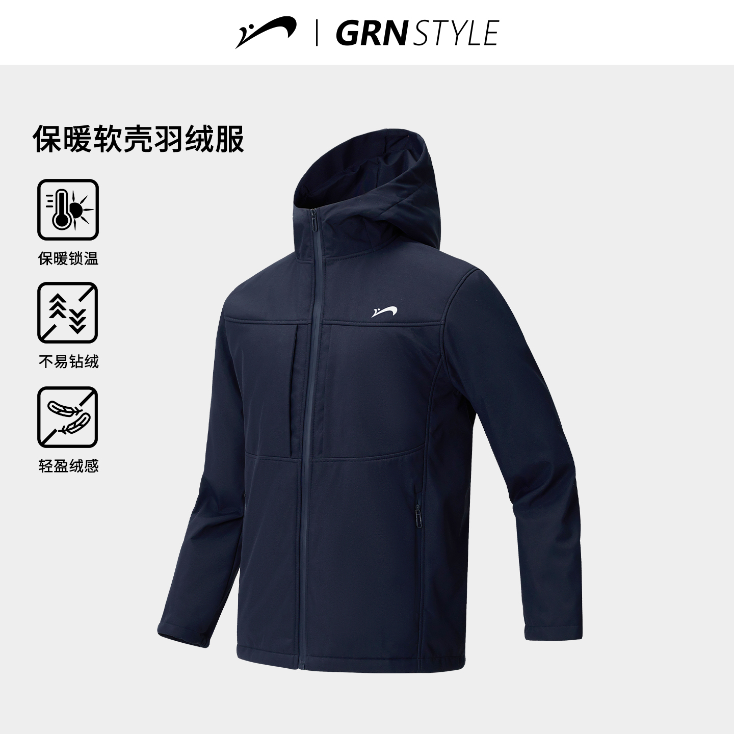 贵人鸟羽绒服男冬季外套