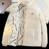 贵人鸟男士 加厚棉袄面包服女 双面穿棉衣外套男秋冬款 棉服男款 冬季