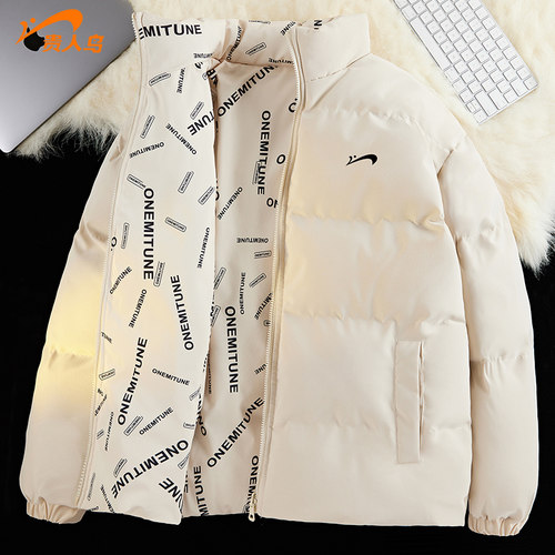 贵人鸟双面穿棉服男款冬季