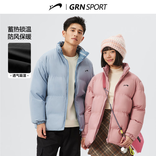 贵人鸟棉服冬季女加厚