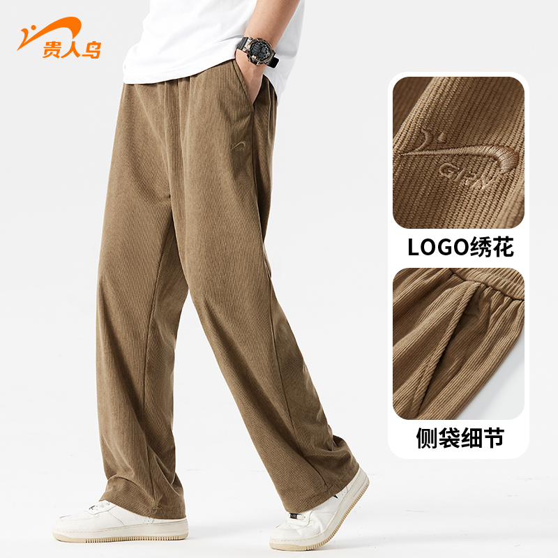贵人鸟直筒休闲裤子男生秋冬季