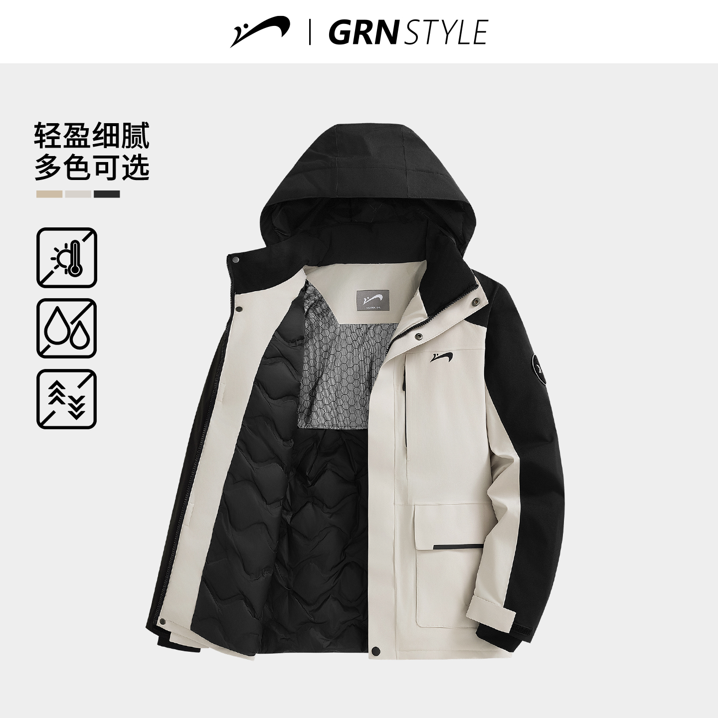 贵人鸟男士羽绒服男款冬季