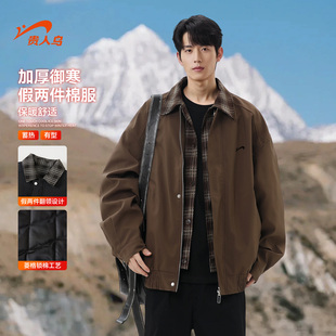 夹棉夹克男士 贵人鸟假两件棉服男款 美式 2025年新款 棉衣棉袄子 冬季