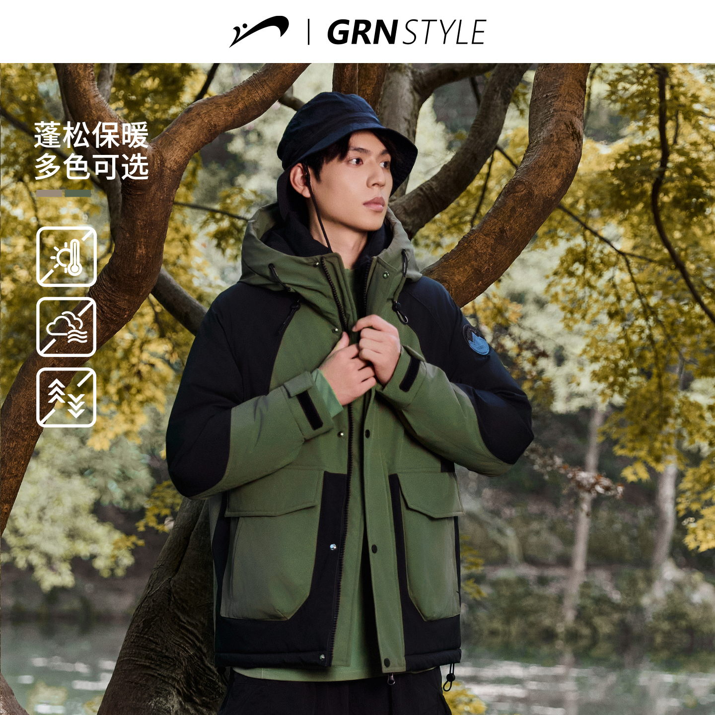 贵人鸟工装羽绒服男款冬季