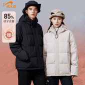冬季 新款 男士 贵人鸟羽绒服男款 羽绒服女短款 棉服男生外套秋冬棉袄