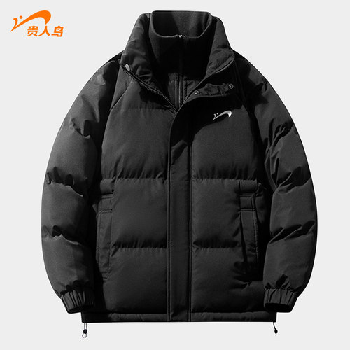 贵人鸟爸爸冬装棉服外套男