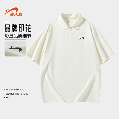 贵人鸟男士短袖t恤男生POLO衫