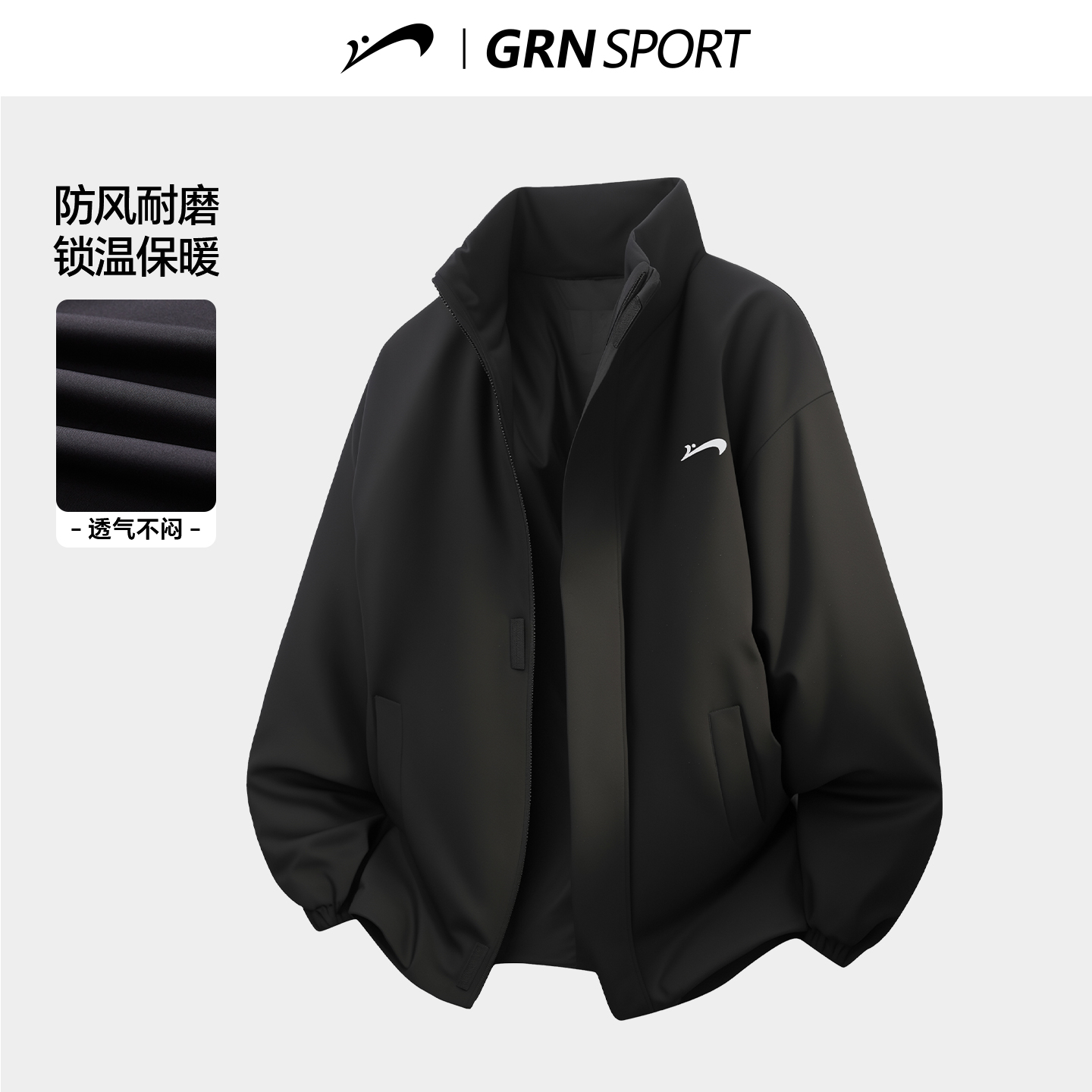 贵人鸟男士棉服男款夹棉外套