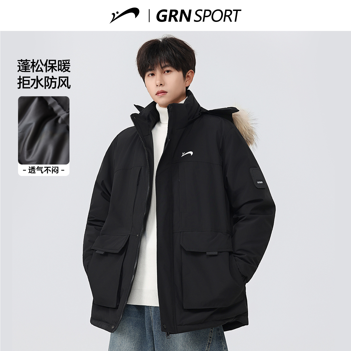 贵人鸟加厚羽绒服男士派克服