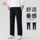 男士 子男春秋季 贵人鸟运动裤 裤 直筒裤 宽松大码 男裤 休闲裤 子爸爸装