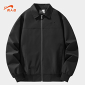 贵人鸟底特律夹克男春秋季 翻领棒球服 飞行外套男士 2026年新款 美式
