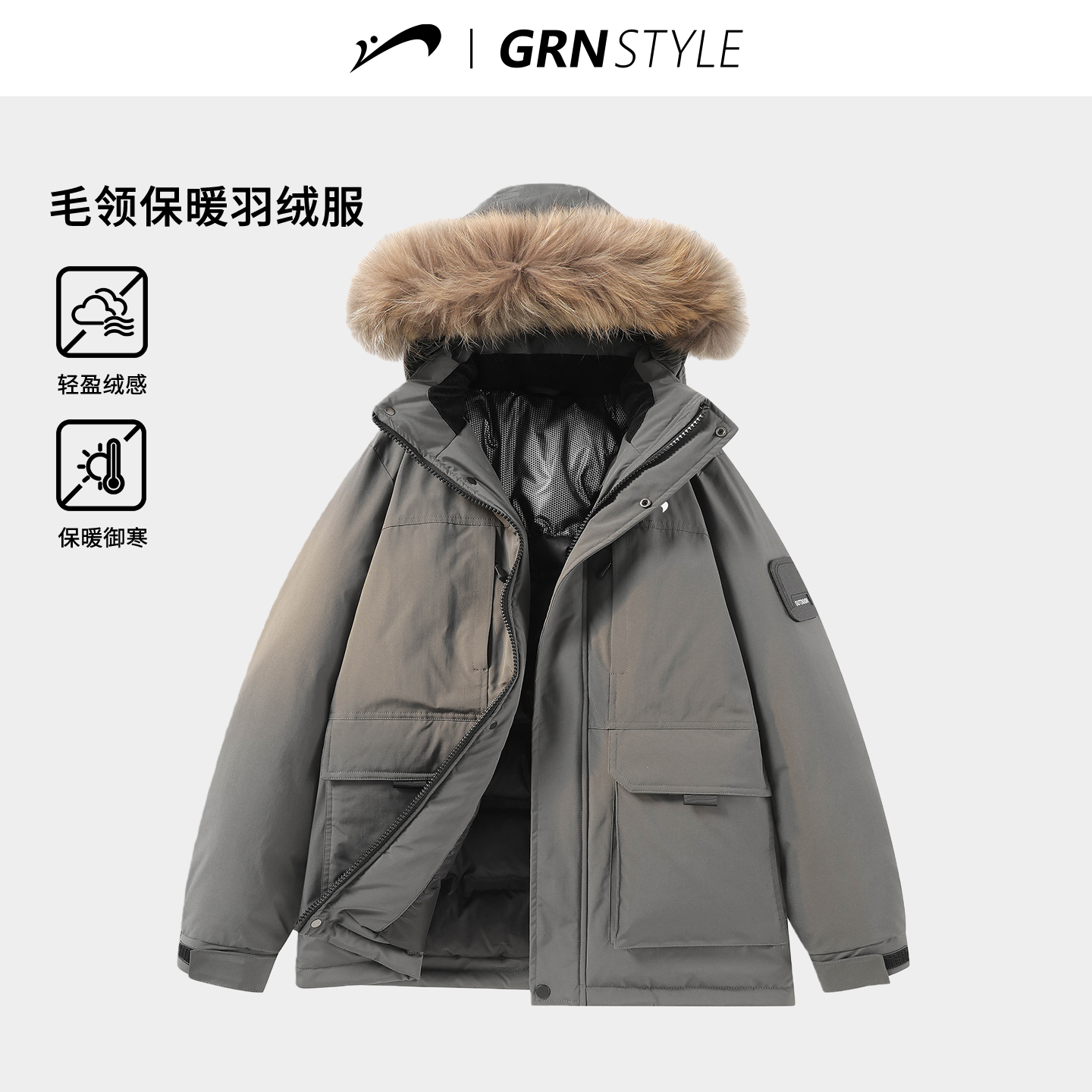 贵人鸟男士羽绒服男款冬季2025年新款派克服女士大毛领外套男冬款