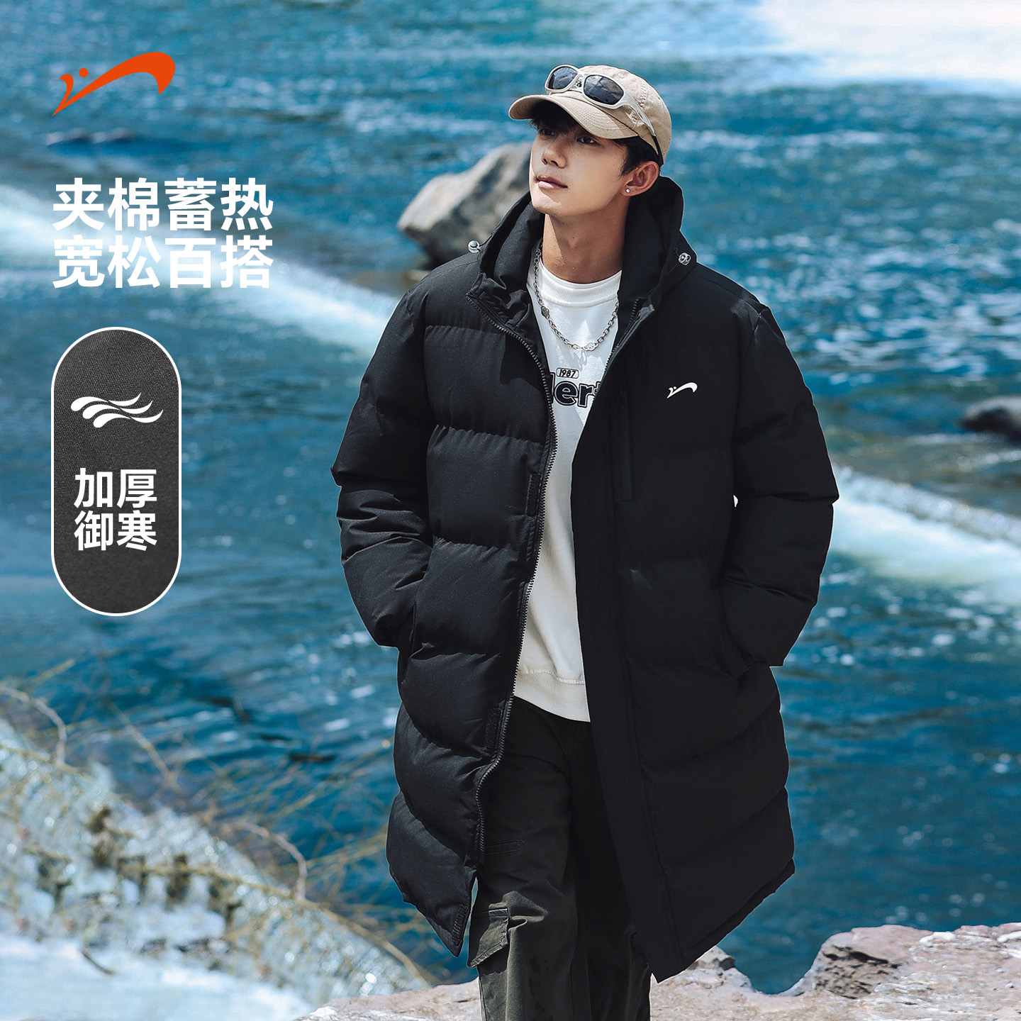 贵人鸟中长款情侣棉服外套