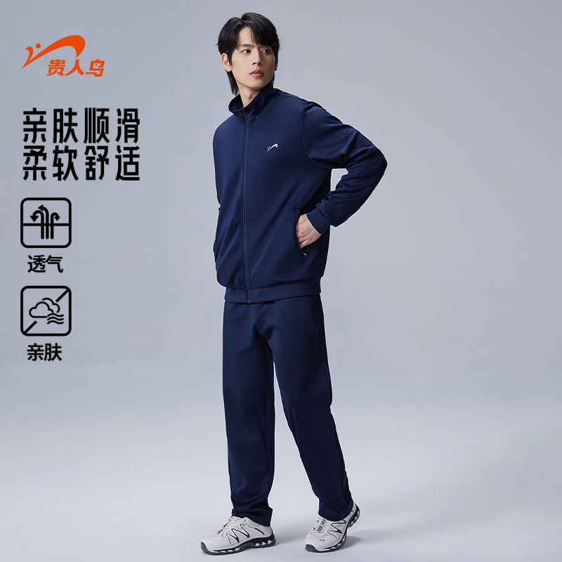 贵人鸟运动两件套男士