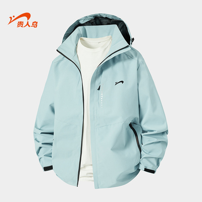 贵人鸟三合一情侣冲锋外套秋冬款
