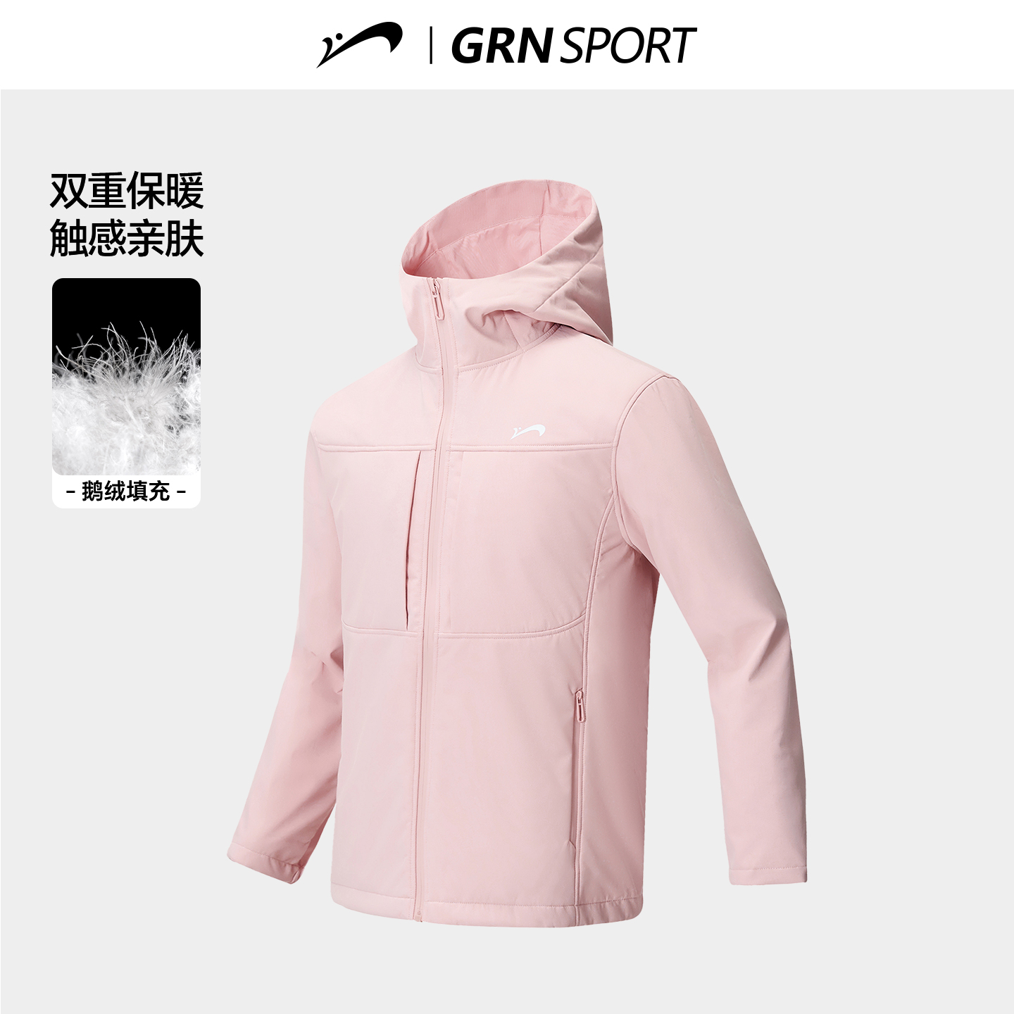 贵人鸟羽绒服女士鹅绒外套上衣