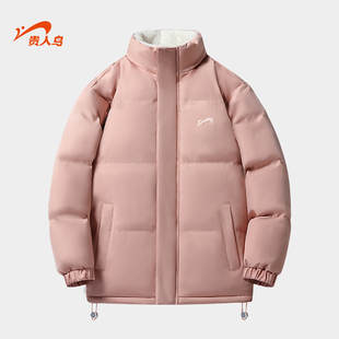 加绒加厚面包服情侣棉衣外套男冬款 新款 2025年冬季 贵人鸟棉服女款