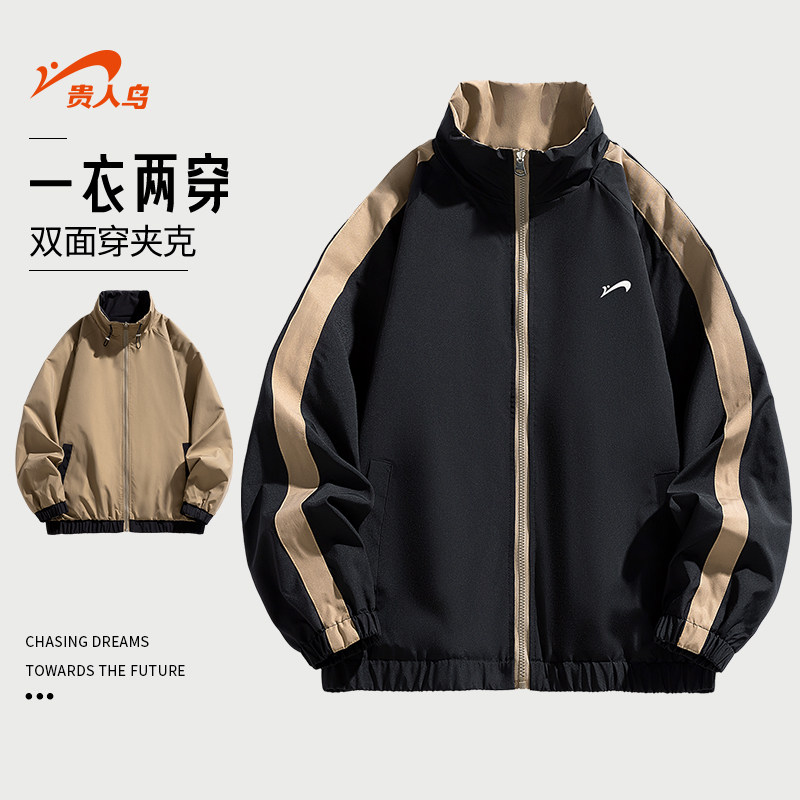 贵人鸟双面穿休闲外套男款春秋季