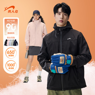 加厚冲锋夹克情侣棉服外套男冬款 2025年新款 冬季 贵人鸟羽绒服男款