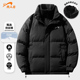 冬季 新款 加厚棉袄爸爸冬装 贵人鸟棉服男款 外套男秋冬棉衣男士 衣服