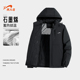 冬季 2025年新款 中年爸爸装 贵人鸟棉服男款 棉衣外套男冬款 夹棉夹克