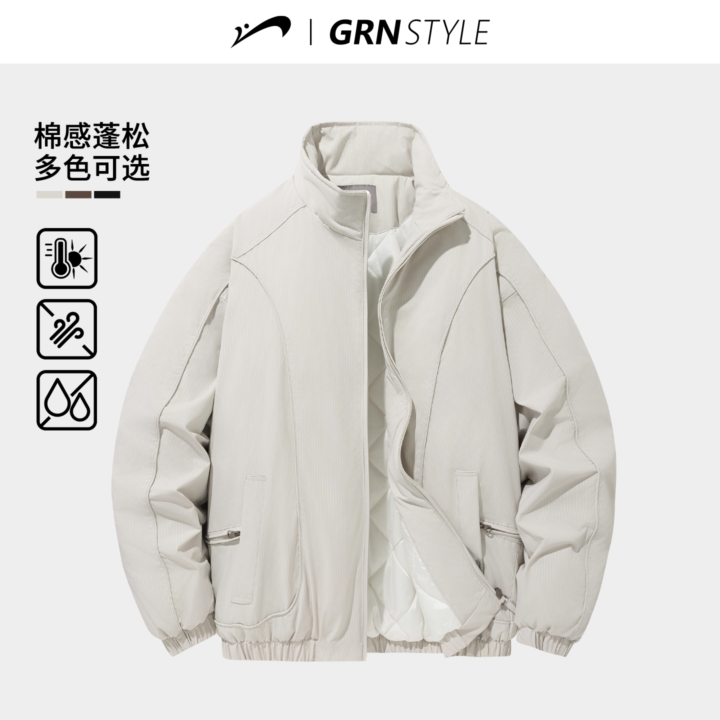 贵人鸟美式棉服男士棉衣外套