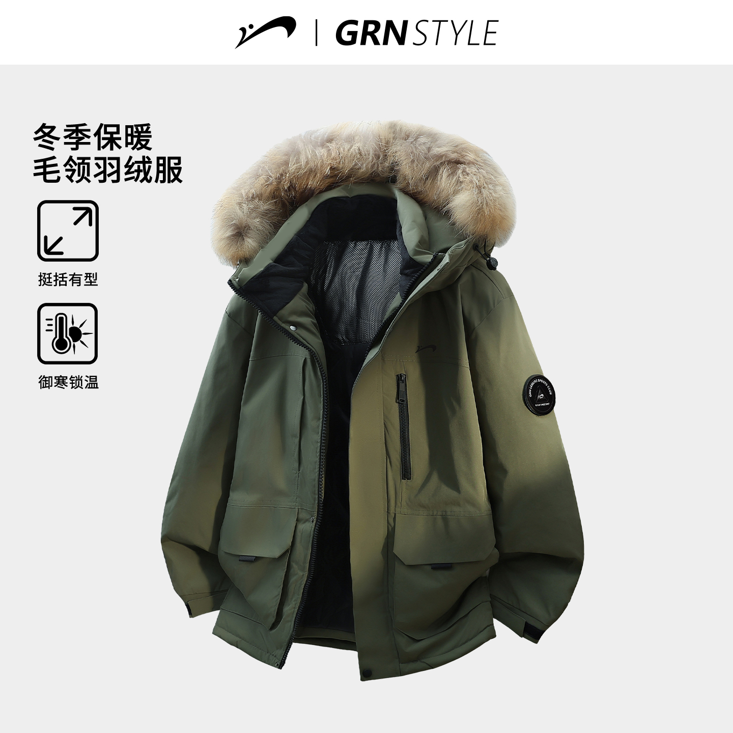 贵人鸟派克羽绒服男款冬季2025年新款大码棉服外套女士大毛领棉衣