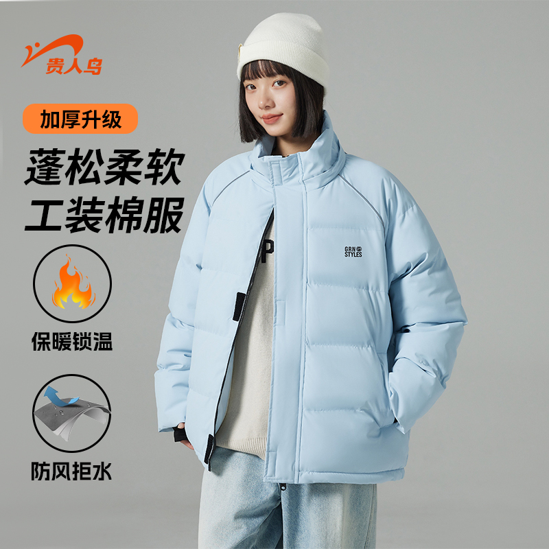 贵人鸟加厚保暖棉服女潮牌冬季