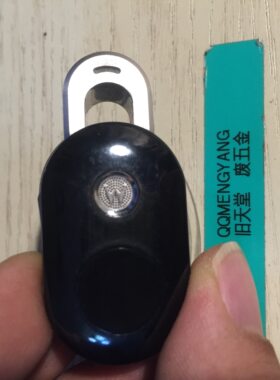 Motorola/摩托罗拉 H15蓝牙耳机